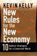 New Rules