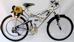 golden-eagle-sm2.jpg