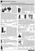 mcmaster_carr-sm2.jpg
