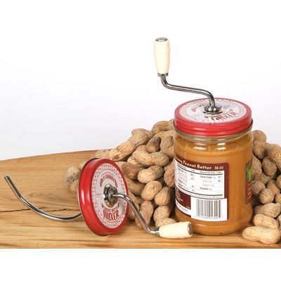 peanutbuttermixer.jpg peanutbuttermixer.jpg