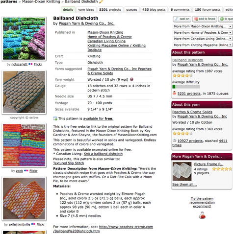 ravelry3.jpg