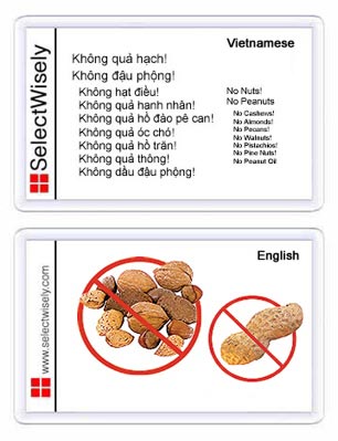 selectwisely-nuts-sm.jpg