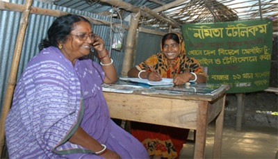 Villagephone1-1
