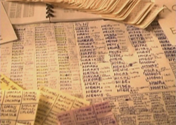 Wordwar5.jpg