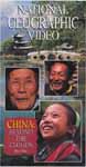 china_beyond_clouds_web.jpg